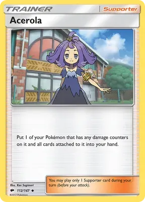 Acerola #112