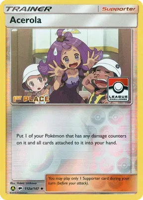 Acerola #112a