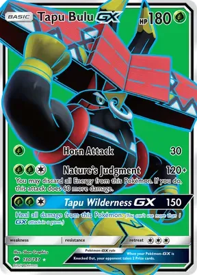 Tapu Bulu-GX #130