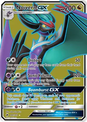 Noivern-GX #141