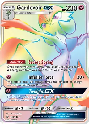 Gardevoir-GX #159