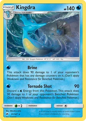 Kingdra #31