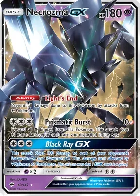 Necrozma-GX #63