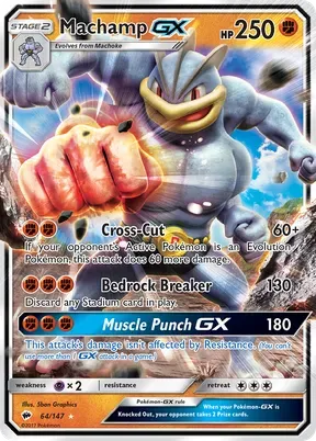 Machamp-GX #64