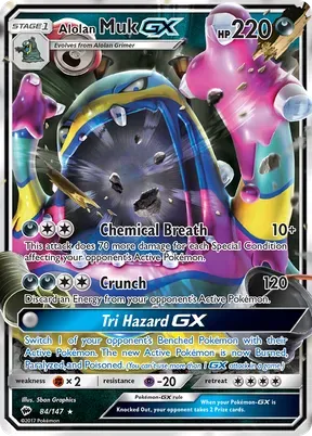 Alolan Muk-GX #84