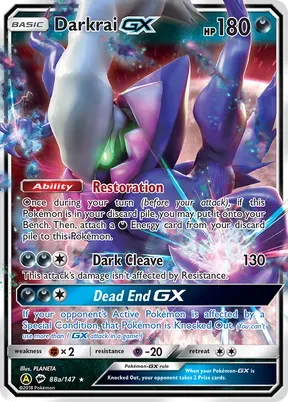 Darkrai-GX #88a