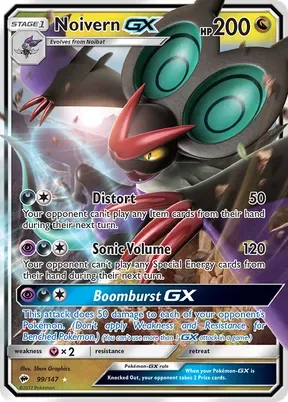 Noivern-GX #99