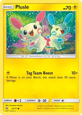 Plusle #33