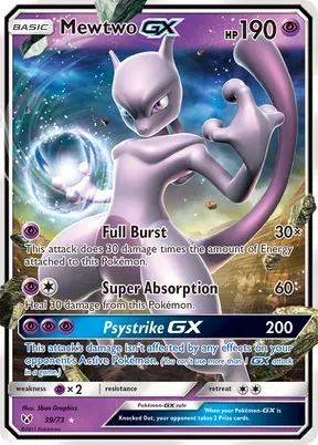 Mewtwo-GX #39