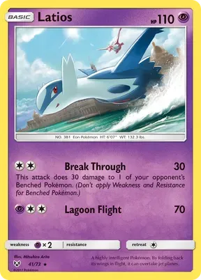 Latios #41