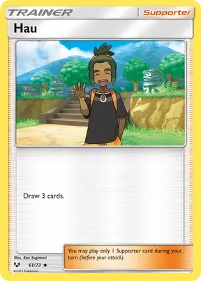 Hau #61