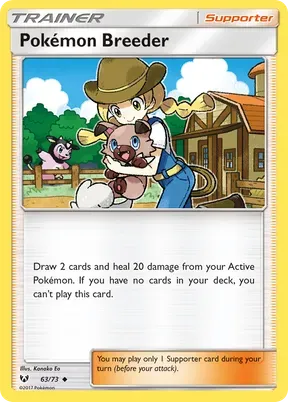 Pokémon Breeder #63