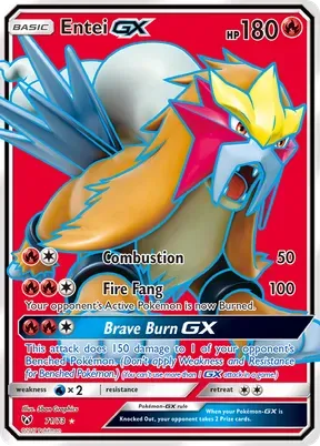 Entei-GX #71