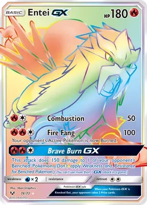 Entei-GX #74