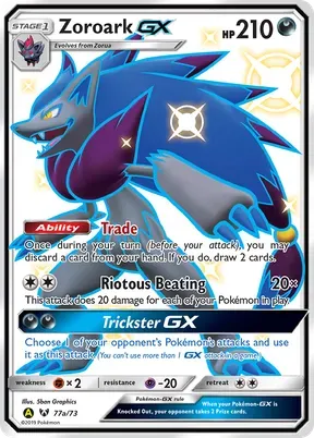 Zoroark-GX #77a