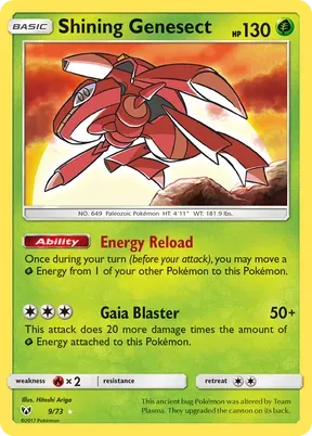 Shining Genesect #9
