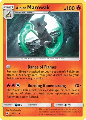 Alolan Marowak #12