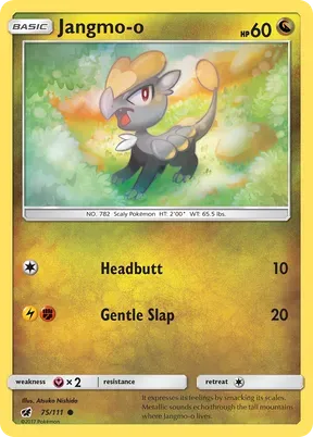 Jangmo-o #75
