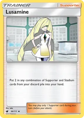 Lusamine #96