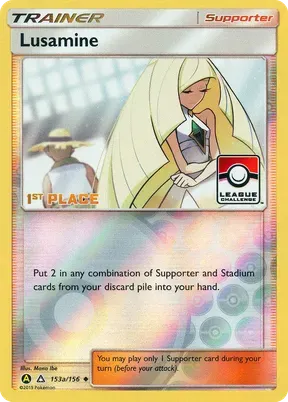 Lusamine #153a