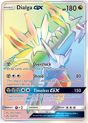 Dialga-GX #164