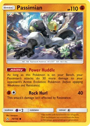 Passimian #70