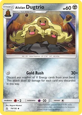 Alolan Dugtrio #79