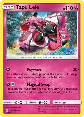 Tapu Lele #94