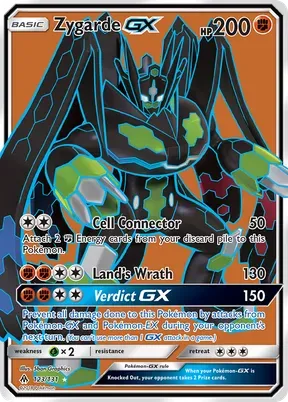 Zygarde-GX #123