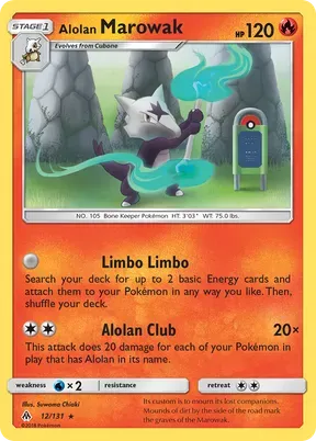 Alolan Marowak #12