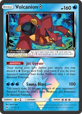 Volcanion ◇ #31