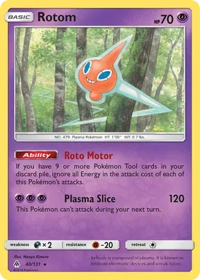 Rotom #40