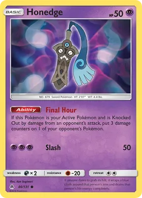 Honedge #46