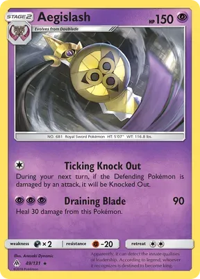 Aegislash #49