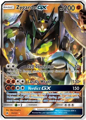 Zygarde-GX #73