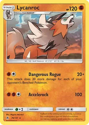 Lycanroc #76