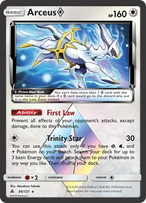 Arceus ◇ #96