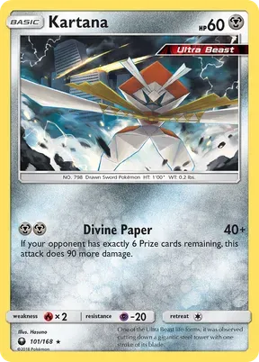 Kartana #101