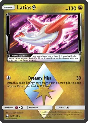 Latias ◇ #107