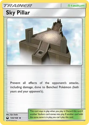 Sky Pillar #144