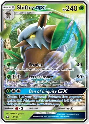 Shiftry-GX #14