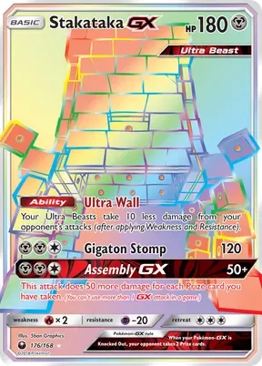 Stakataka-GX #176