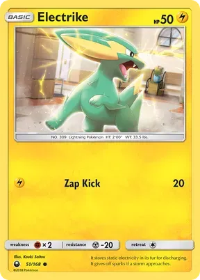 Electrike #51
