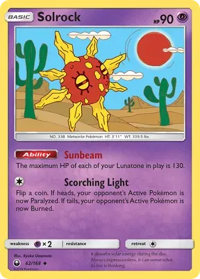 Solrock #62