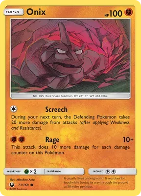 Onix #71