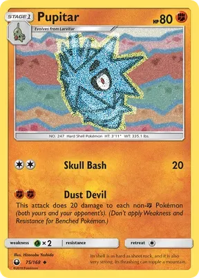 Pupitar #75