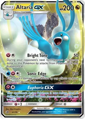 Altaria-GX #41