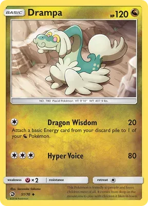Drampa #51