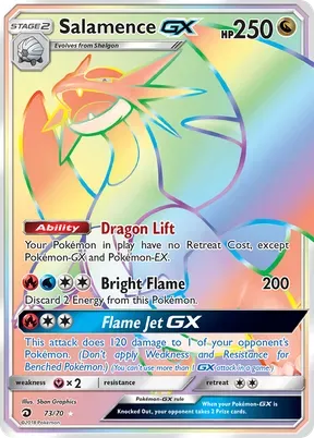 Salamence-GX #73