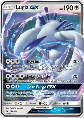 Lugia-GX #159